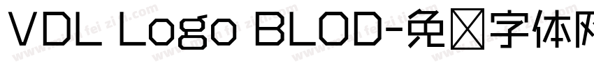 VDL Logo BLOD字体转换